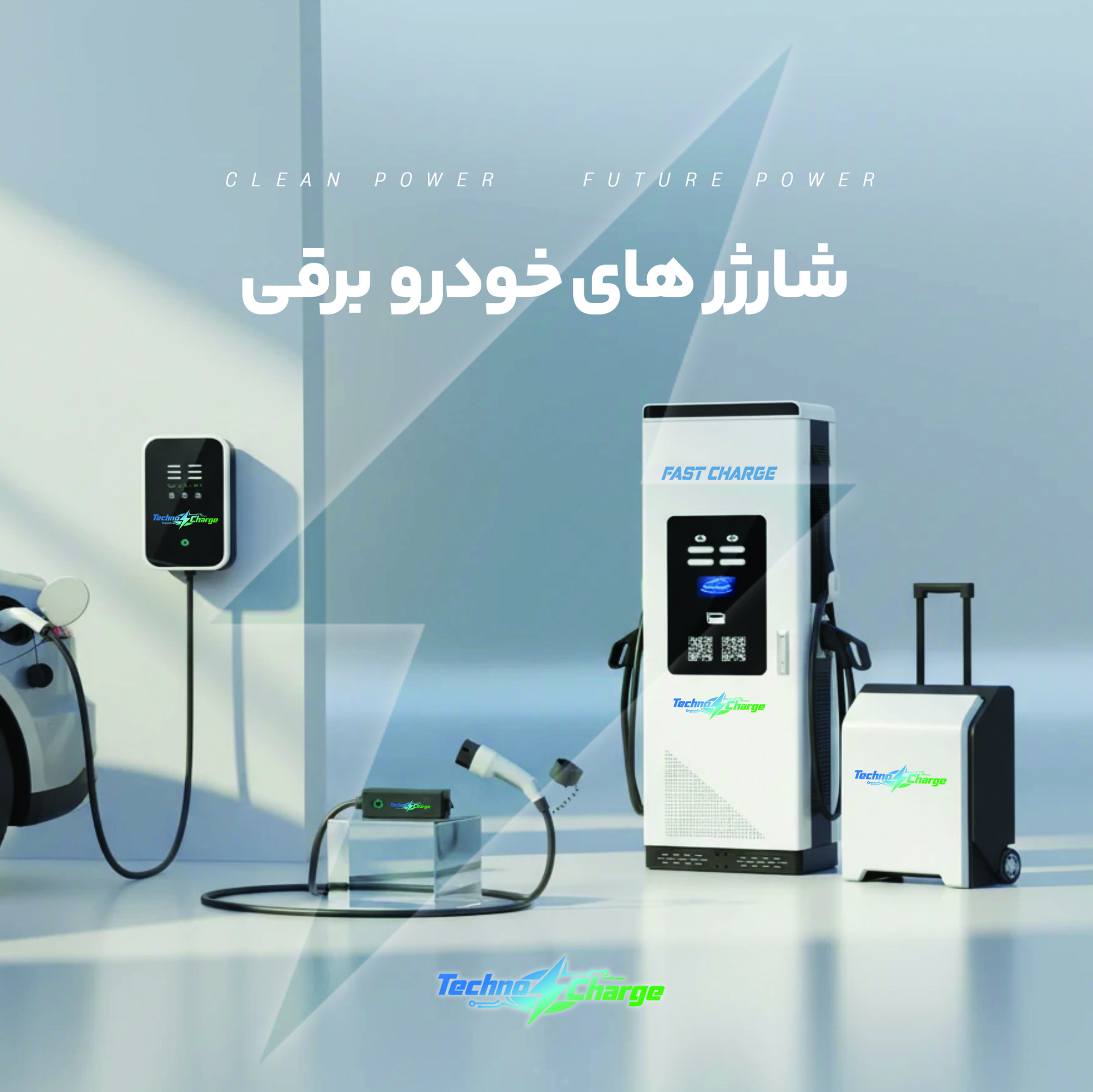 ۱۰ اشتباه رایج هنگام شارژ خودروهای برقی که عمر باتری را بهشدت کاهش میدهد